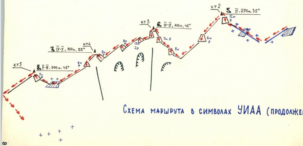 12_image_0.jpg