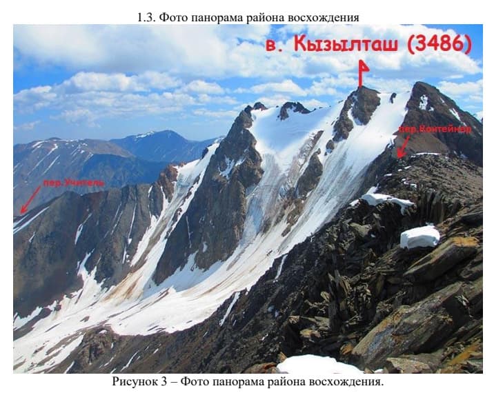 5_image_0.jpg