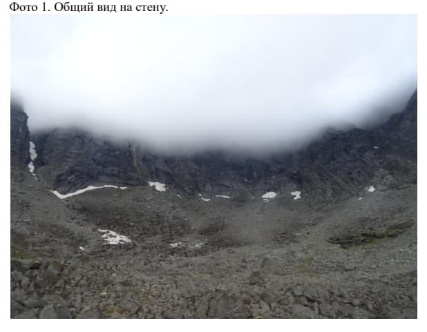 14_image_1.jpg