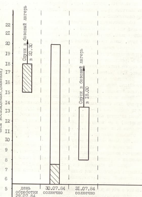 11_image_1.jpg