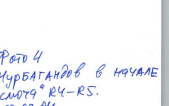 15_image_9.jpg