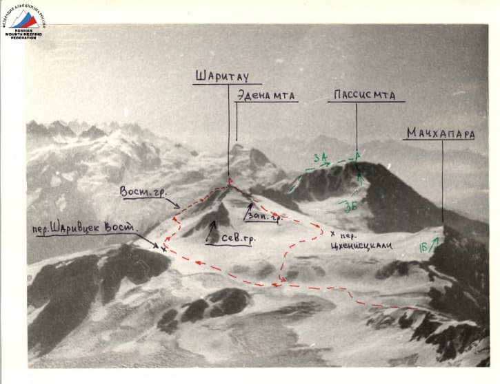 1_image_0.jpg