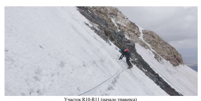 14_image_1.jpg