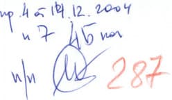 0_image_1.jpg