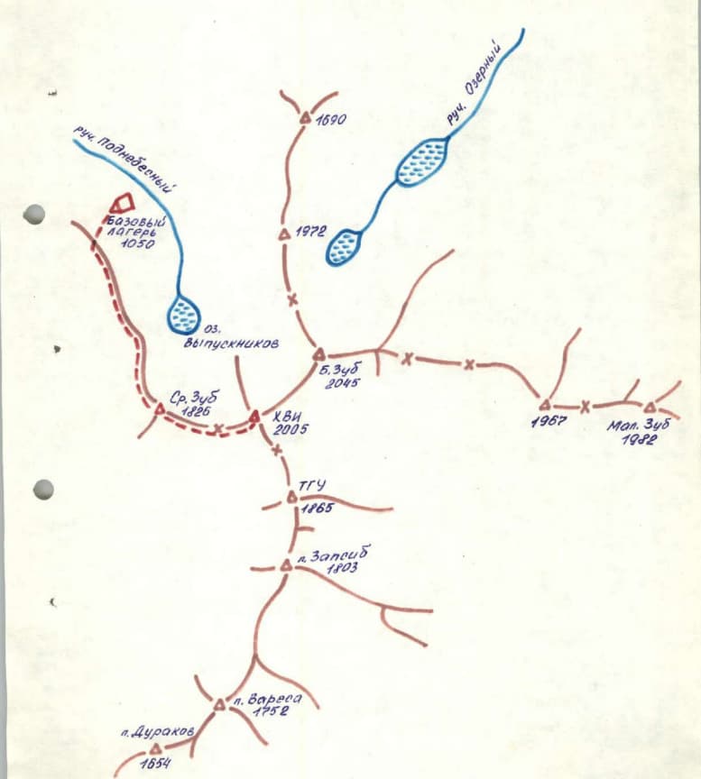 1_image_0.jpg