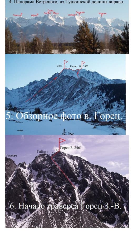 3_image_0.jpg