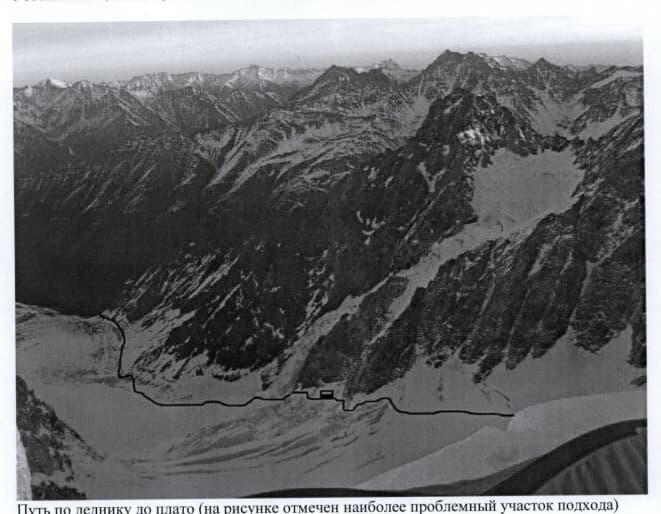 2_image_1.jpg