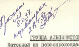 0_image_1.jpg