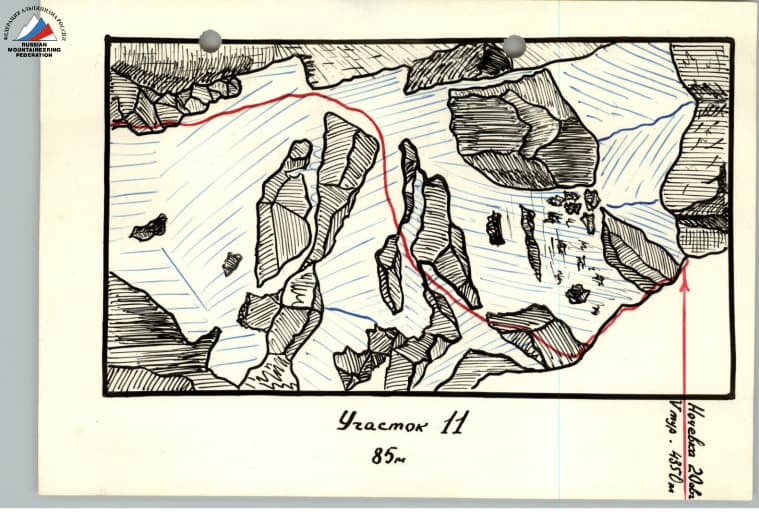 22_image_0.jpg