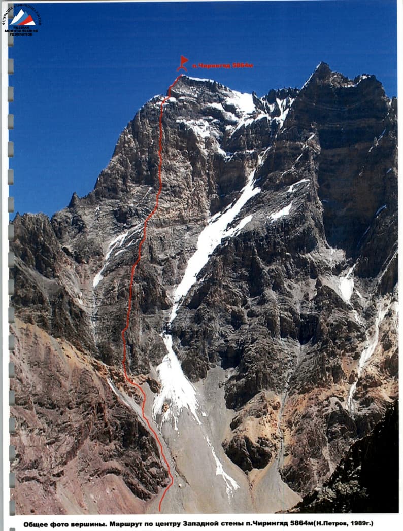 3_image_0.jpg