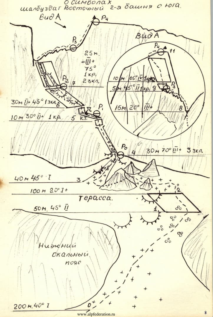 6_image_1.jpg
