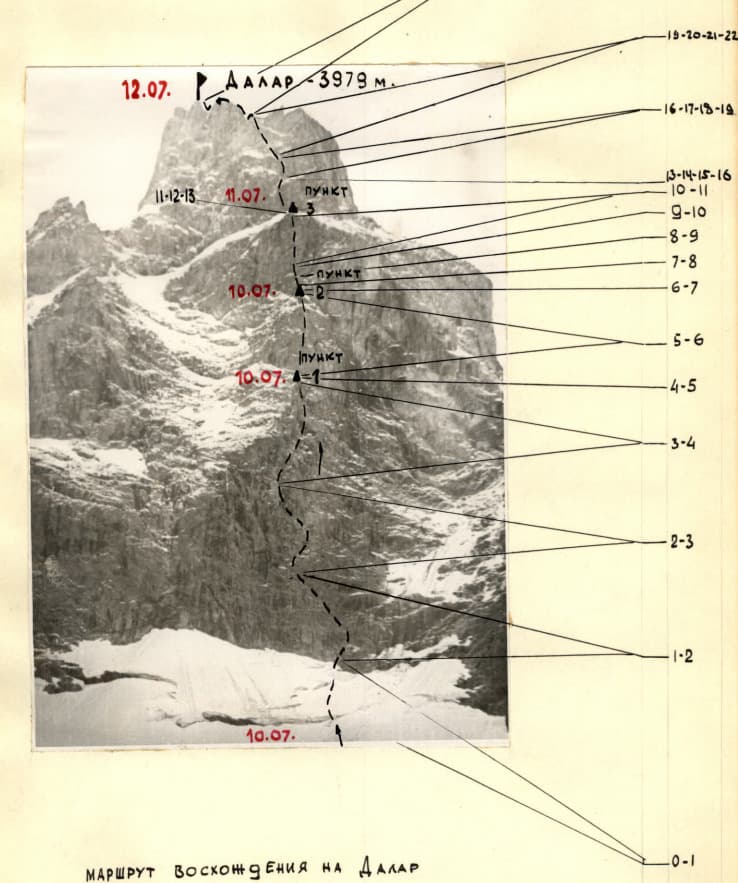 1_image_1.jpg