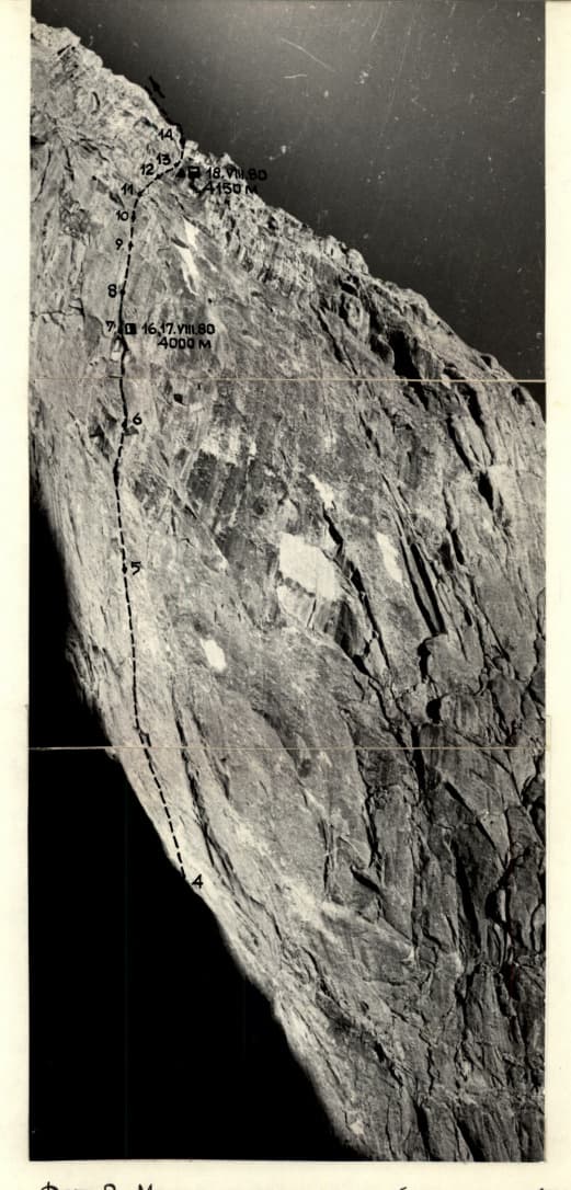 4_image_1.jpg