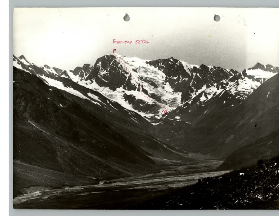 2_image_1.jpg