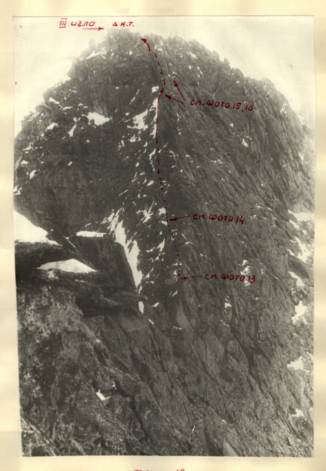 7_image_1.jpg