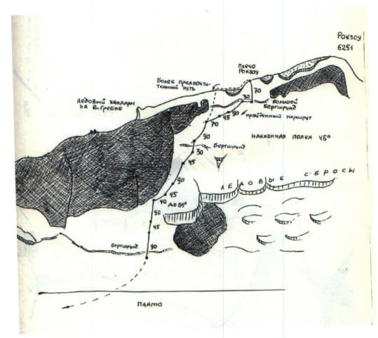 11_image_1.jpg