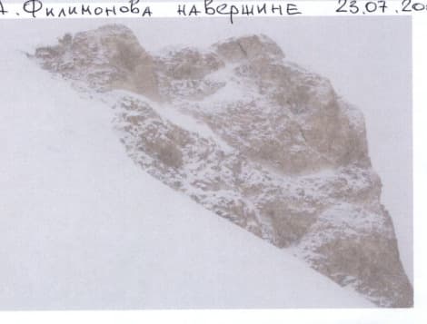 6_image_2.jpg