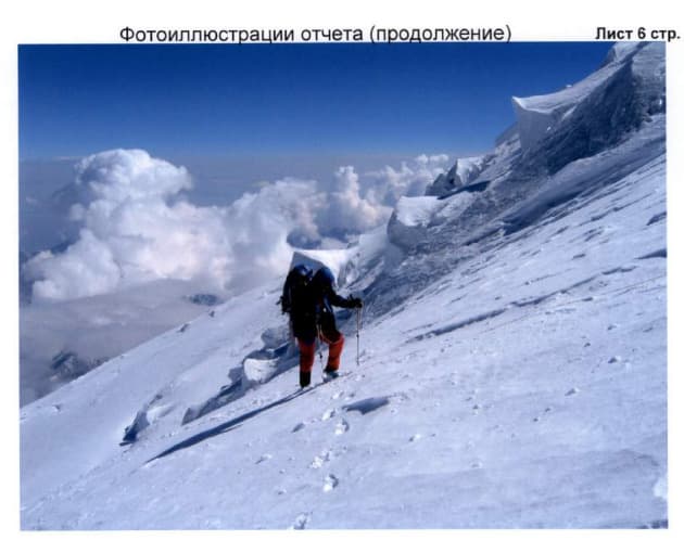 25_image_1.jpg