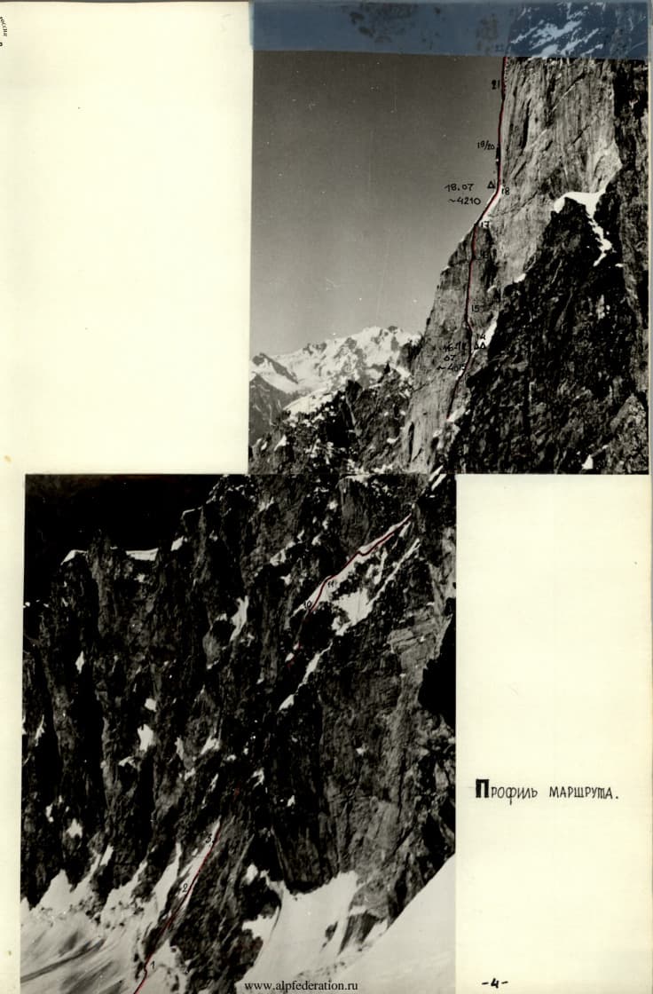 2_image_1.jpg