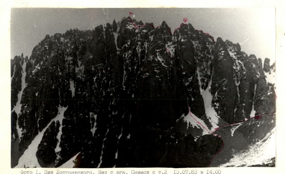 1_image_1.jpg