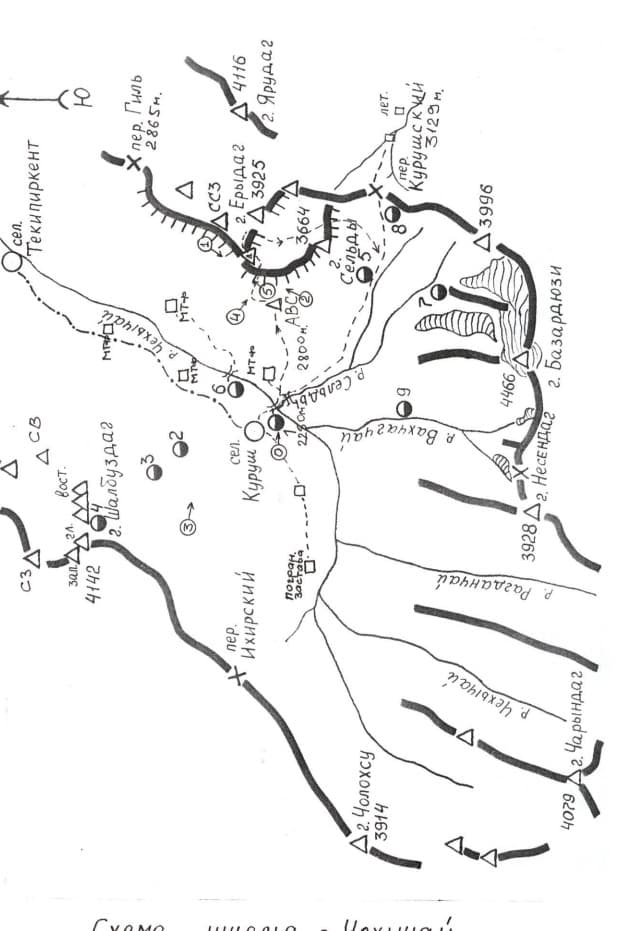 11_image_0.jpg