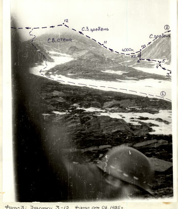 6_image_1.jpg