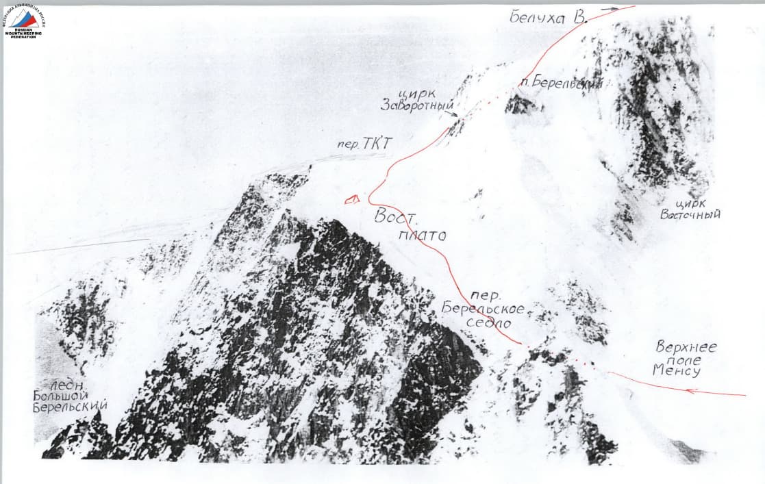 3_image_0.jpg