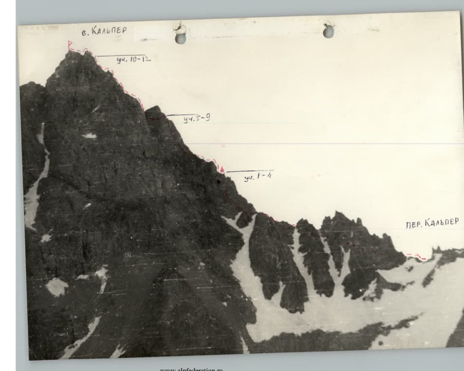 4_image_1.jpg