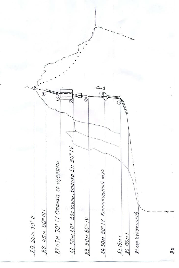 5_image_0.jpg