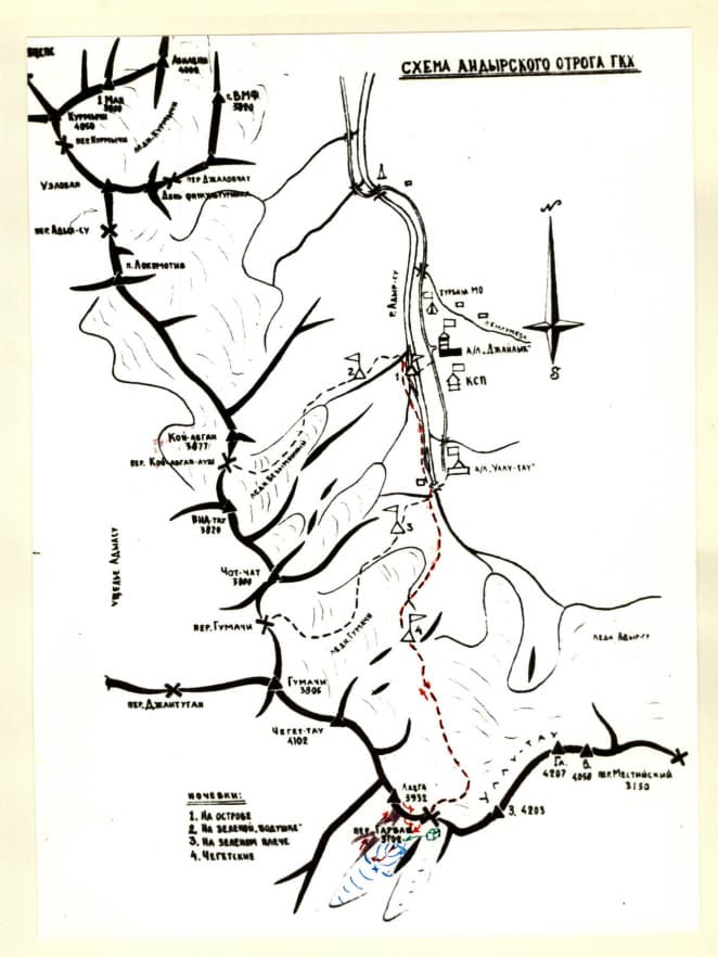 3_image_0.jpg