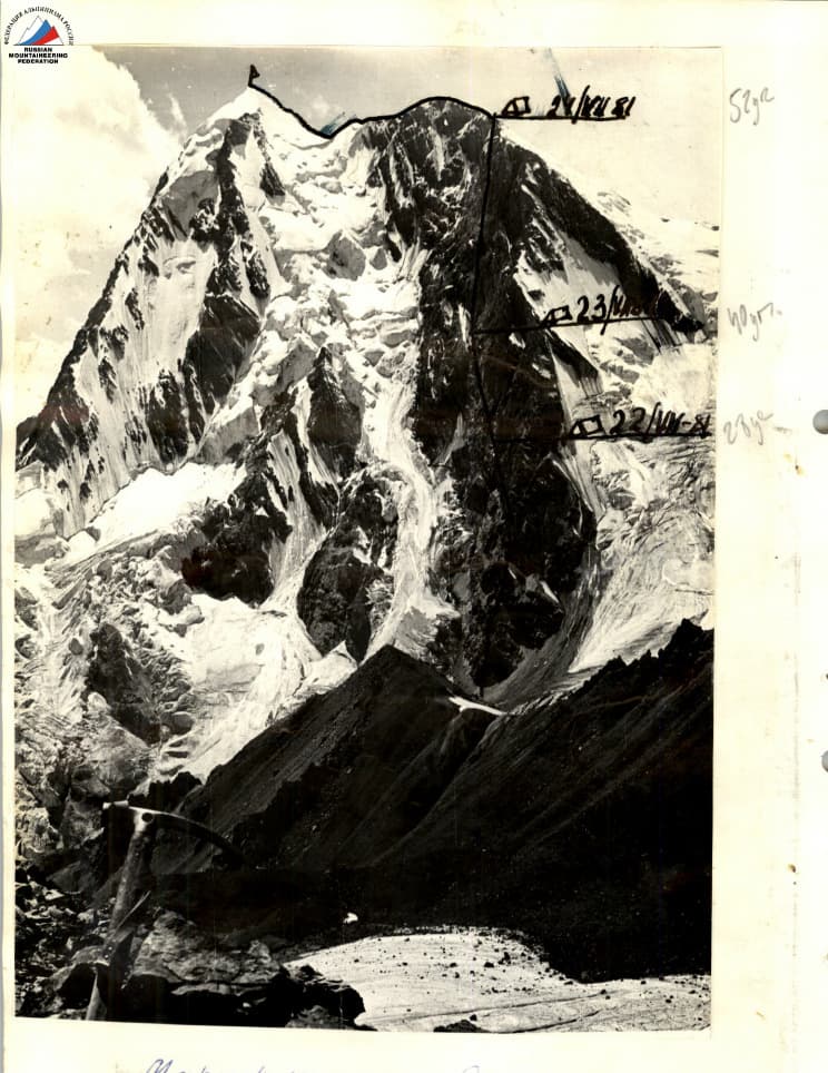 1_image_0.jpg
