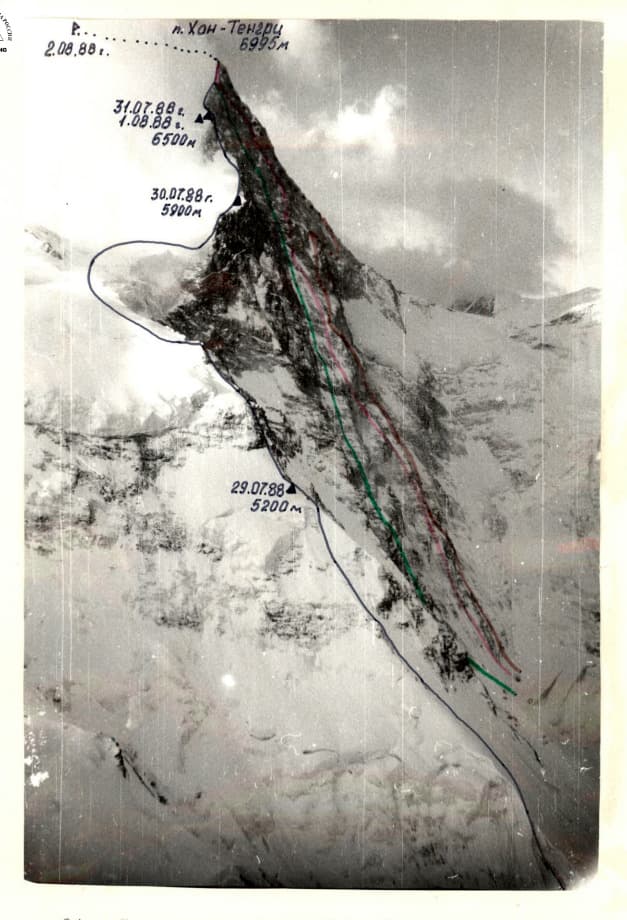 2_image_1.jpg