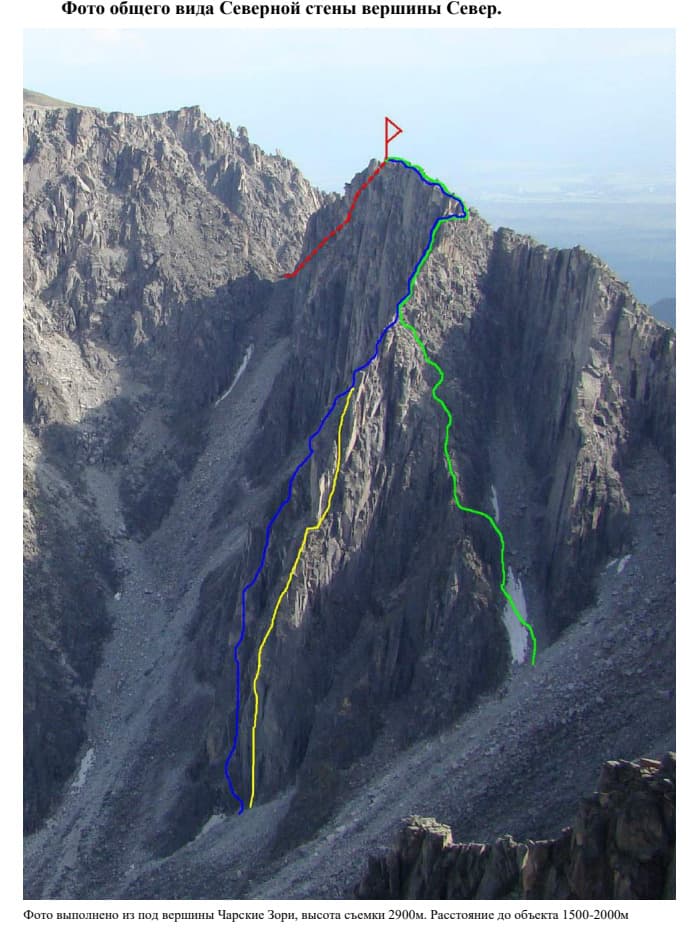 2_image_0.jpg