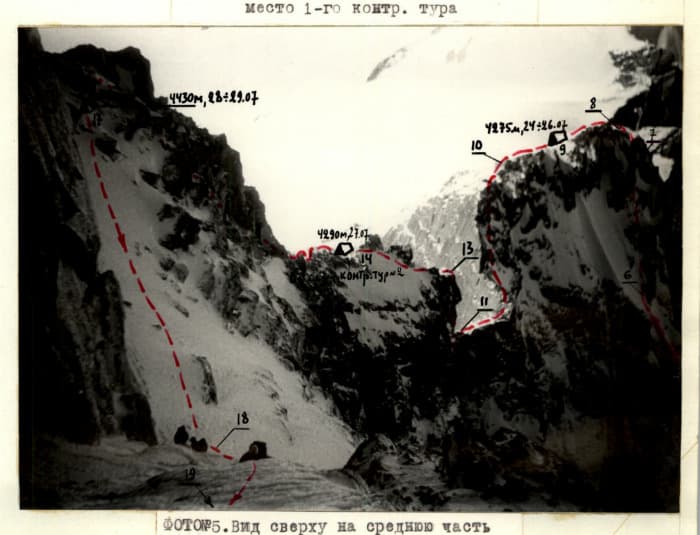 14_image_2.jpg