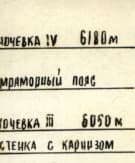 11_image_2.jpg