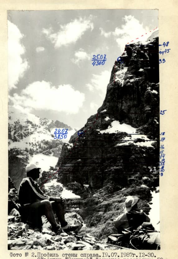 4_image_1.jpg