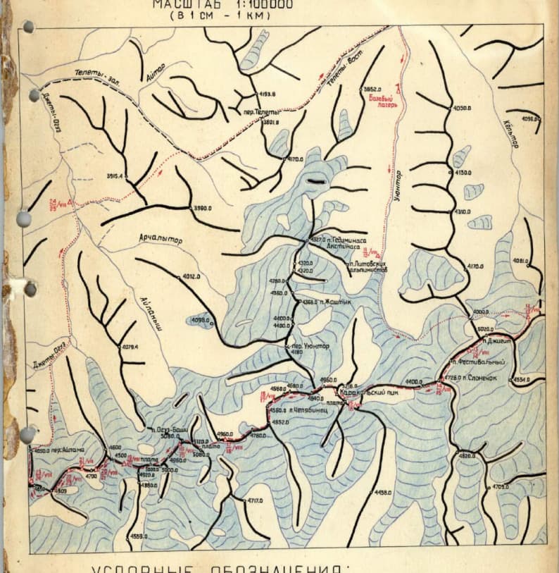 1_image_0.jpg