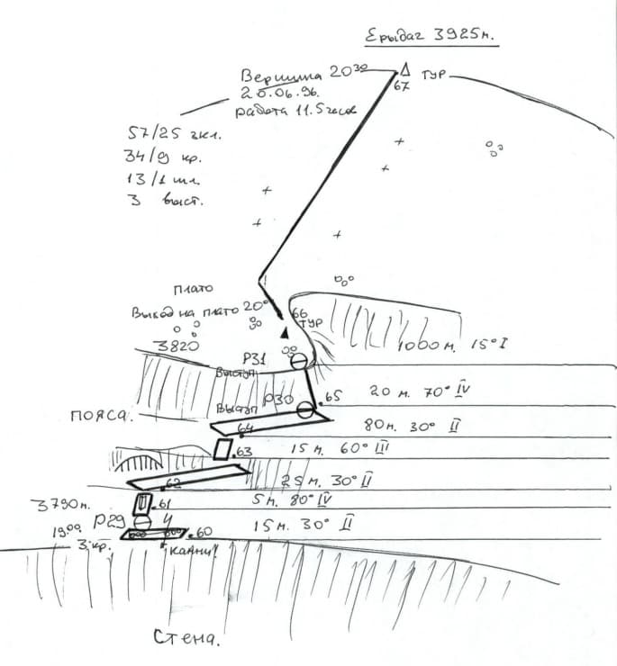 13_image_1.jpg
