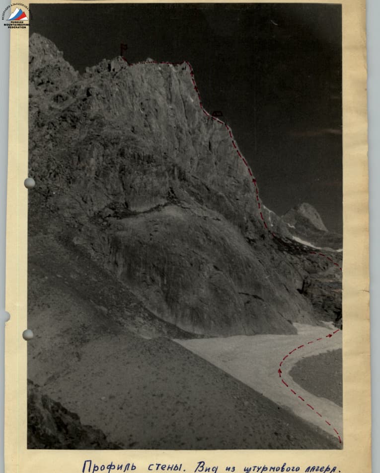 2_image_0.jpg