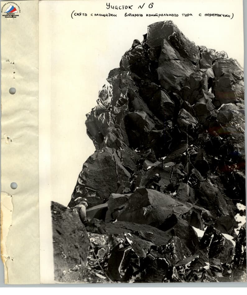 4_image_0.jpg