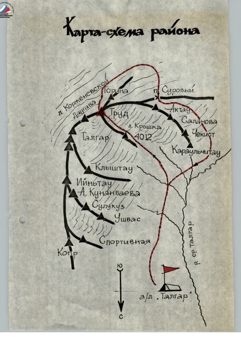 2_image_1.jpg