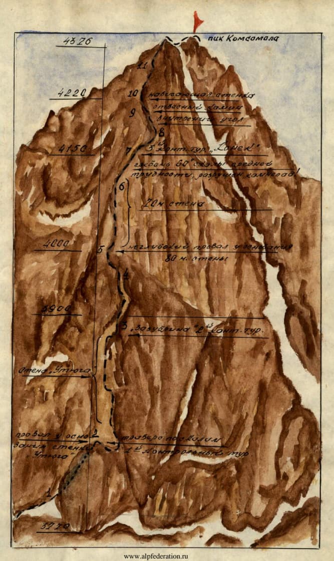 2_image_1.jpg