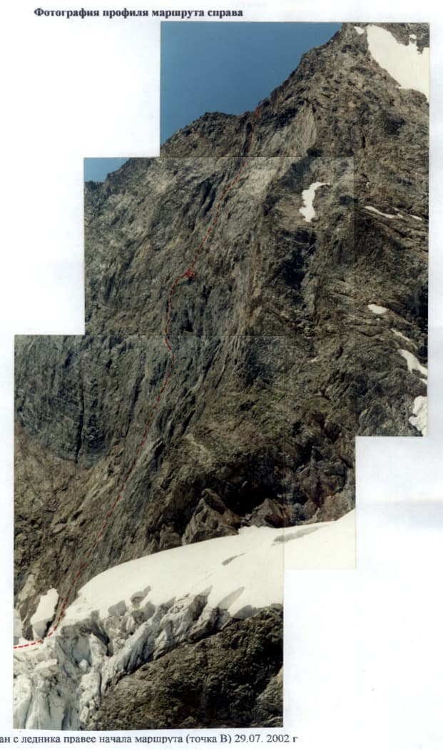 2_image_1.jpg