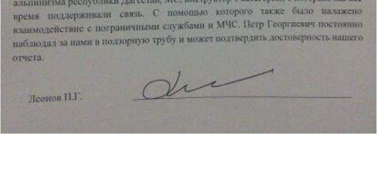 15_image_0.jpg