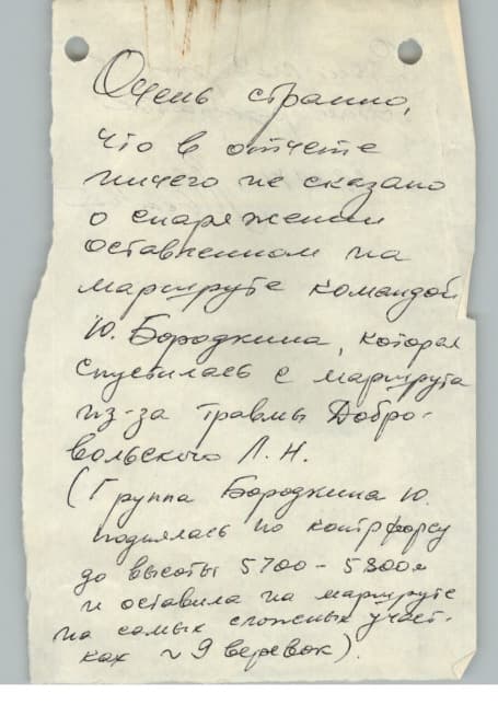 21_image_1.jpg