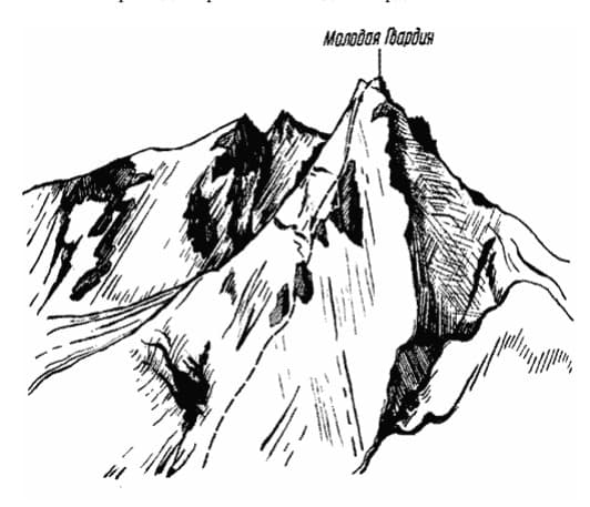 0_image_0.jpg