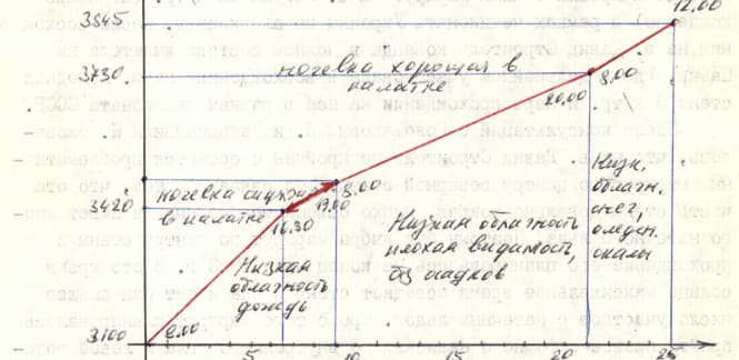 7_image_1.jpg