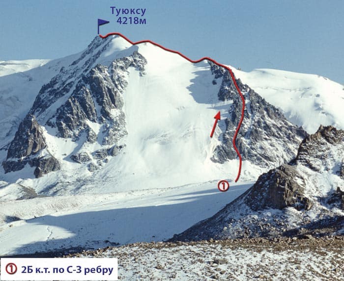 http://mountain.kz/images/1517.jpg