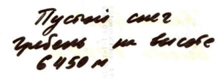 17_image_1.jpg