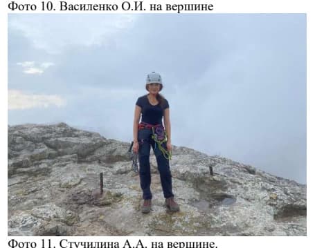 6_image_1.jpg